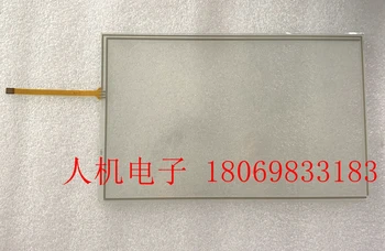  100% Test radno staklo zaslon osjetljiv na dodir MT6100I 10 cm
