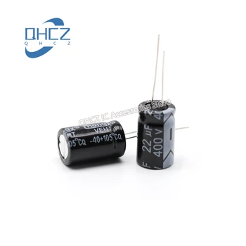  10шт 400V22UF potopna elektrolitski kondenzator originalni pravi impulsno napajanje kapaciteta 13X20 mm