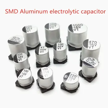  10шт 50 v220uf nove kvalitetne SMD SMD aluminijske motora elektrolitički kondenzatori 220 uf 50 U iznosu od 10x10,5 mm