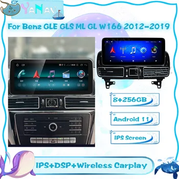  12,3-inčni Auto-Radio Za Mercedes-Benz GLE GLS ML GL W166 2012-2019 Android Auto Stereo GPS Navigacija Media Player 4G WIFI