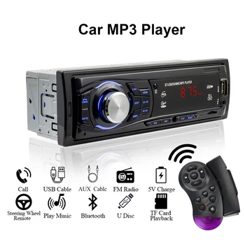  12 U Auto-MP3 Player, FM Stereo Radio, Audio Upravljanje Kolom Upravljača BT RCA Ekvilajzer Podrška Kamion RV Auto Oprema Dio Univerzalni