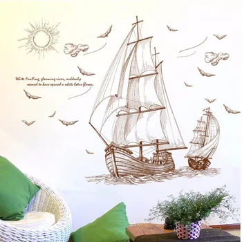  1pc Izmjenjivi Gusarski Brod Jedrenje Naljepnica Zid Vinil PVC Naljepnica DIY Art Home Decor