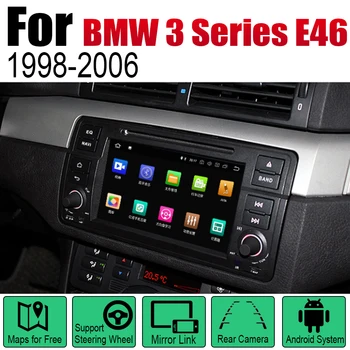  2 Din Auto Media Player Android Radio Za BMW Serije 3 E46 1998 ~ 2006 DVD Navi GPS Navigacijska Karta Auto audio bluetooth stereo