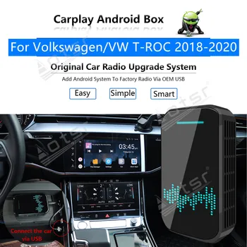  32G Za Volkswagen VW T-ROC 2018 2019 2020 Auto Media Player Sustav Android Slr Link Apple Carplay Bežični Ključ Ai Box