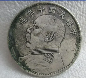  38 mm / Коллекционный brončani portret stare kineske dinastije, stari novac mone