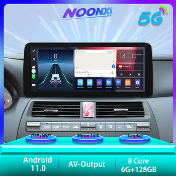  6 + 128 GB Za Honda Accord 2008 8 + Android 11 Auto Radio Media Player IPS Zaslon Osjetljiv na dodir, Navigacija Carplay Video Glavna jedinica