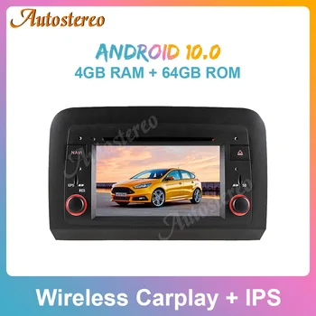  Android 10 Auto DVD player GPS Karta Navigacija Za Fiat croma 2005-2012 Media Player Stereo Glavna jedinica Магнитола Kasetofon
