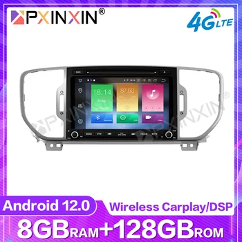  Android 12,0 8 + 128 G Za KIA SPORTAGE 2016 GPS Auto Media Player Glavna Jedinica Audio-Radio Kasetofon, Navigacija