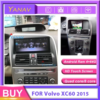  Android auto zvuk media player za Volvo XC60 2015 auto stereo GPS navigacija video HD zaslon osjetljiv na dodir auto radio MP3 DVD-player