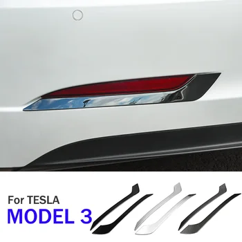  Auto Stražnja Maglenka, Prekrivanje Jastučić Za Tesla Model 3, Zaštitne Srebrne Vanjski Ukrasni Pribor