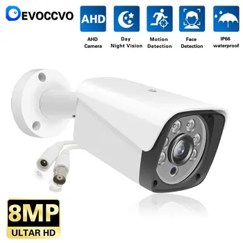  Devoccvo 8MP/4K CCTV Kamera s Prepoznavanjem lica U Zatvorenom prostoru i na Otvorenom Vodootporan IP67 Analogni Sony Senzor Metak IC AHD Nadzorne