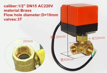  DN15 DN20 DN25 DN32 AC220V DC12V DC24V 3-trčanje električni prikladniji mesinga kuglasti ventil Hladne i tople vodene pare/toplinske plina ventil motorizirani