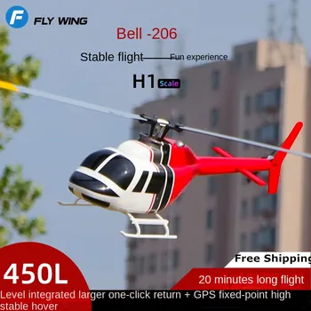  FLY WING Bell 206 6CH Бесщеточная Skala GPS Zadržavanje visine Jednim Pritiskom na Gumb Povratak Helikoptera S dvije Lopatice Vijka S Kontrolerom leta H1 PNP