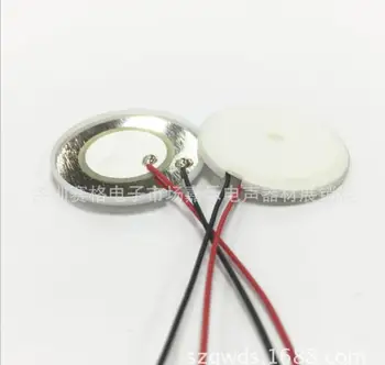  iron list 27 mm i gumeni plašt, aparat za zavarivanje crveno-crni skladu piezoelektrični keramički zumer ROHS za zavarivanje žice