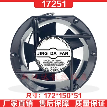  JING JD17251AC AC 220 U 0.28 A 172x150x51 mm 2-Žični Server Ventilator za Hlađenje