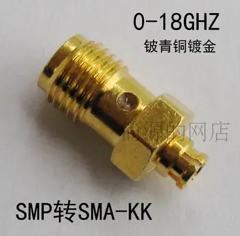 Koaksijalni RF adapter SMP / SMA-KK Adapter SMP-K Ženski u SMA-K Ženski Test Transformacije