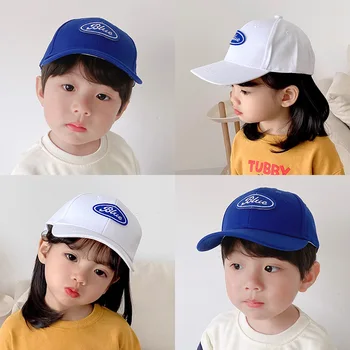  Koreanska verzija dječje kape Proljeće i ljeto, univerzalne dječje sunčane kape Tide, bejzbol kape, trendy sunčane kape za dječake i djevojčice
