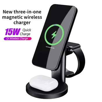  Magnetsko bežični punjač 3 u 1, priključne stanice za brzo punjenje, Kompatibilna sa iPhone 12/12 svjetla Pro AirPod Magsafe 2 Case Series Iwatch