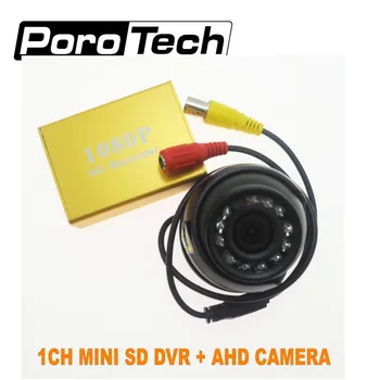  Najnoviji 1080P 1CH Mobilni Dvr sa 1 kom.. 1080P AHD skladište Sustav za video Nadzor Komplet video Setove mini auto dvr