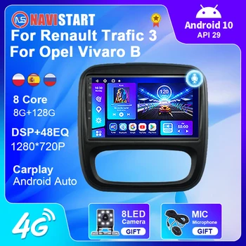  NAVISTART Za Renault Trafic 3 za Opel Vivaro B 2014-2018 Auto radio GPS Navigacija Carplay Android Auto DVD player Android 10