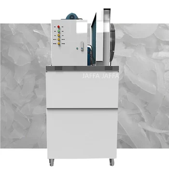  Novi proizvod stroj za proizvodnju pahuljica leda poslovni stroj za proizvodnju pahuljica leda visokog kvaliteta i visokih performansi stroj za proizvodnju leda