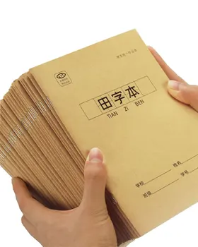  Obrazovanje Osnovno Istraživanje u kineskom Znaku Notepad Rukopis Tian Цзыге Bin Pinyin Udžbenik Za Praksu Celina