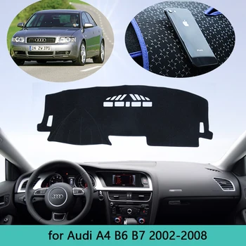  Ploča s instrumentima u automobilu Zaštitni Tepih Za Audi A4 B6 B7 2002 ~ 2008 S-line Auto Mat za ploču Накидка Anti-prljav Štitnik Za sunce Tepih Za ploču 2003