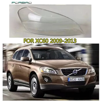  Poklopac Objektiva automobilska Svjetla za XC60 2009-2013 Prozirni Poklopac Objektiva prednja Svjetla