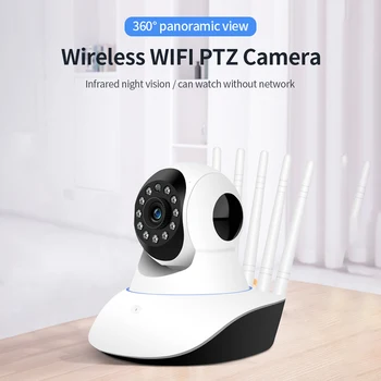  V203 Novi WiFi Pametna Kamera za video Nadzor HD 1080P Za Vanjsku i Unutarnju Kuće H. 264 Inteligentna IP Kamera-monitor Sigurnost