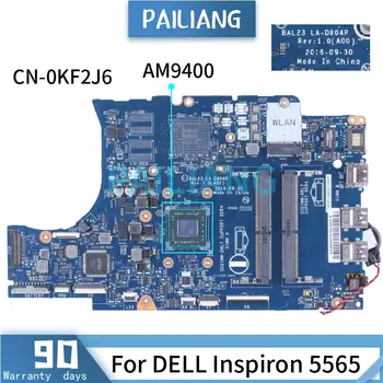  Za DELL Inspiron 5565 AM9400 Matična ploča laptopa LA-D804P 0KF2J6 DDR4 Matična ploča laptopa