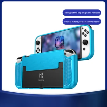  Za Nintendo Switch OLED Zaštita od pada konzola Zaštitna Ljuska konzola Zaštitni poklopac Protiv masnoća i zaštitu od znoja