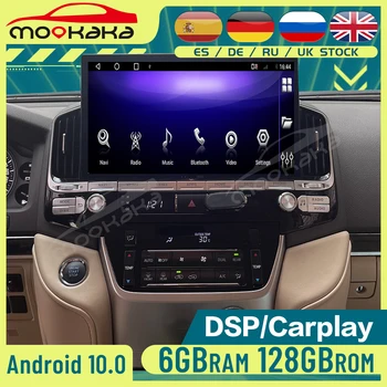  Za Toyota Land Cruiser LC200 2016-2021 Auto Radio Android 10 128 GB i Multimedia DVD player, GPS Navigacija Авторадио Auto Stereo
