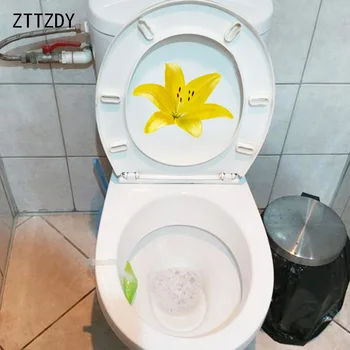  ZTTZDY 21,5*16 cm Jednostruka Žuti Ljiljan Toaletni Naljepnica WC Dekor Kreativno Početna Oznaka Na Zid T2-0598