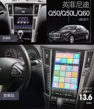  ZWNAV 13,6 Cm Tesla Stil Android Glavna Jedinica Audio Radio Za Infiniti Q50 Q50S Q60 Q60S MARK 5 GPS Navigacija Ugrađeni Carplay
